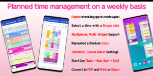 Aplikasi Pengatur Jadwal Harian