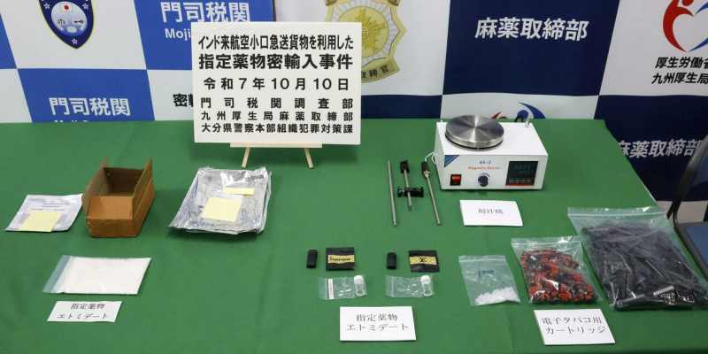 Meningkatnya Penyalahgunaan Vape Zombie di Okinawa: Tindakan Apa yang Diperlukan?